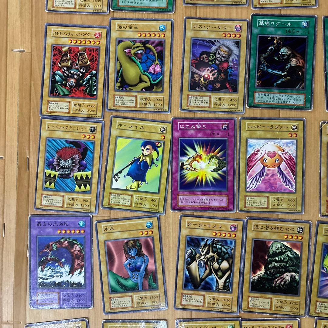 値下げ】⑤遊戯王 183枚 まとめ売り 右下ホロなし - メルカリ