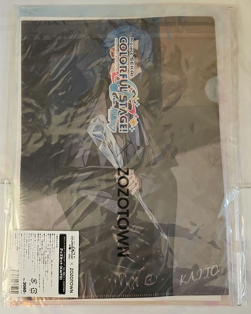 プロセカ ZOZOTOWN KAITO 缶バッジ アクスタ クリアファイル - メルカリ