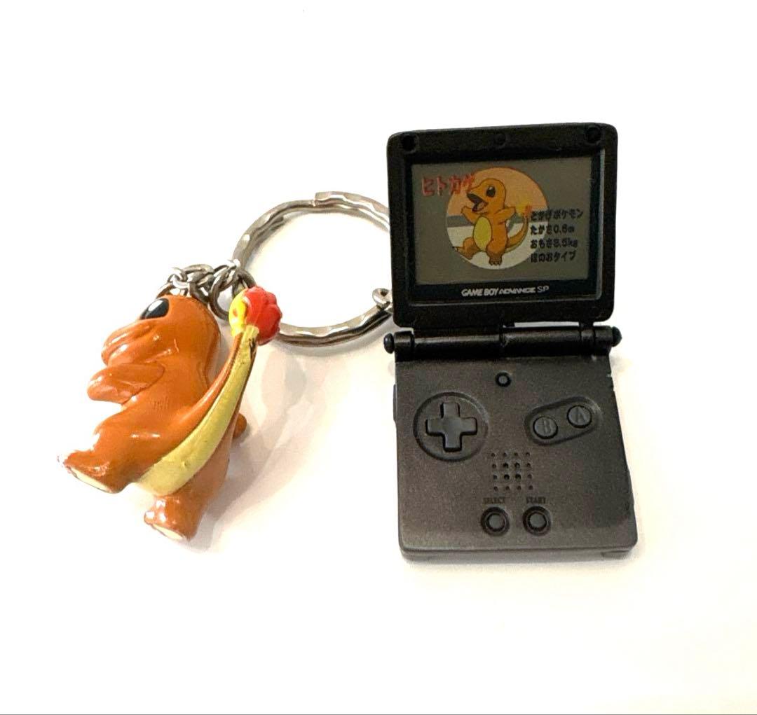 ゲームボーイアドバンスsp ポケモン ヒトカゲ キーホルダー - メルカリ