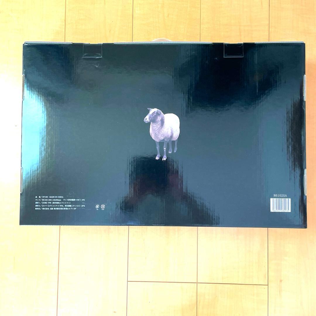 ヒツジのいらない枕 至極　枕　ピロー　まくら　マクラ