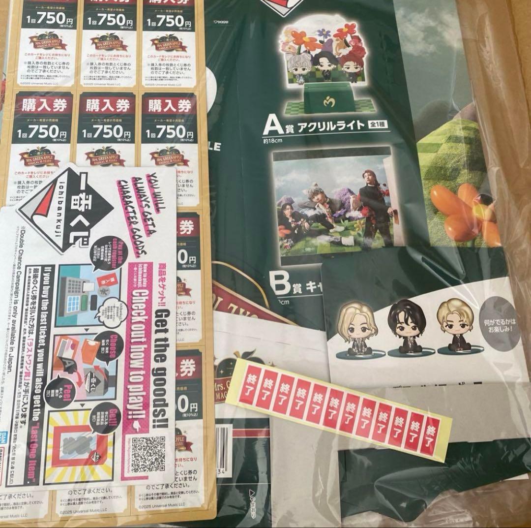ミセスグリーンアップル 一番くじ フルコンプリート　セット　販促物付き