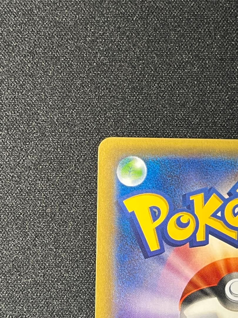 ポケモンカード サトシゲッコウガEX PROMO XYシリーズ