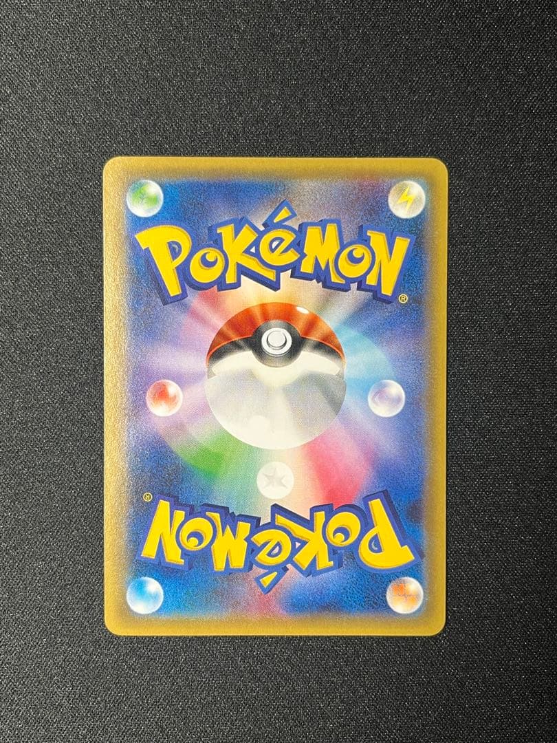 ポケモンカード サトシゲッコウガEX PROMO XYシリーズ