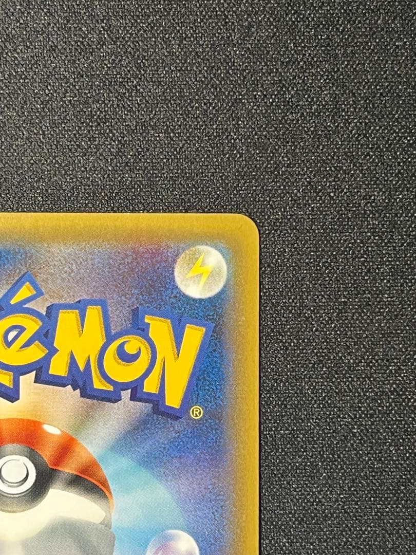 ポケモンカード サトシゲッコウガEX PROMO XYシリーズ