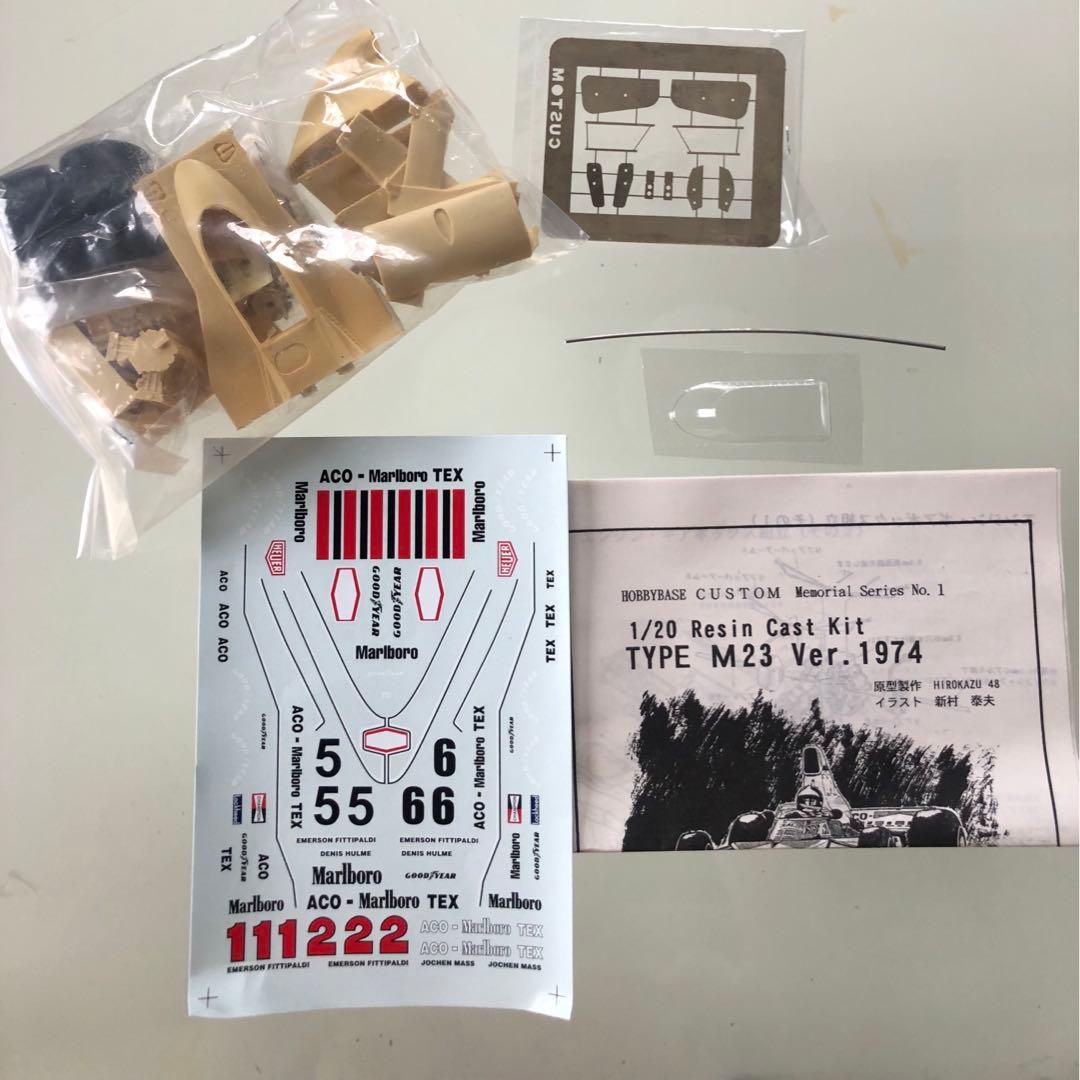 レジンキット　Type M23 Genmitsu 1010 XY-Axis Extension Kit for PROVerXL4030 V1