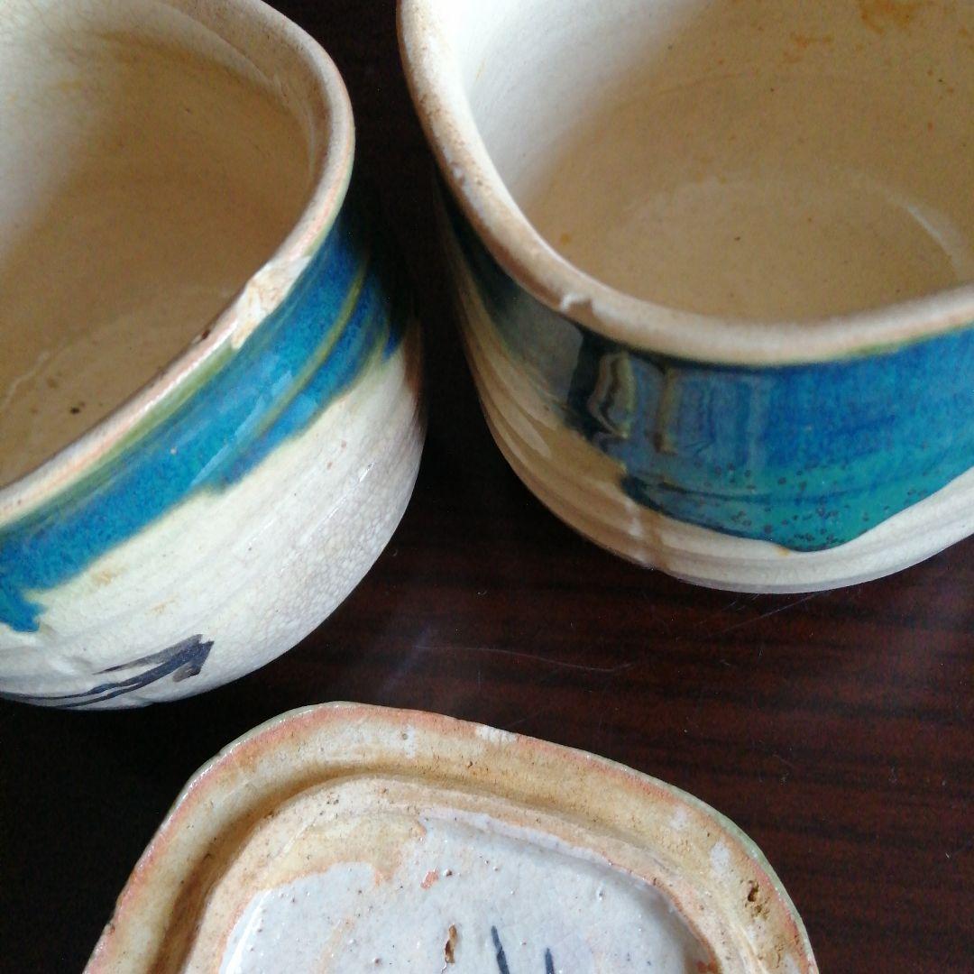 瀬戸焼　加藤作助　織部蓋付四方向付　10客　7.7cm　大正〜昭和初期