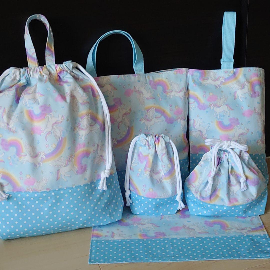 【ハンドメイドオーダー　受付ページ】