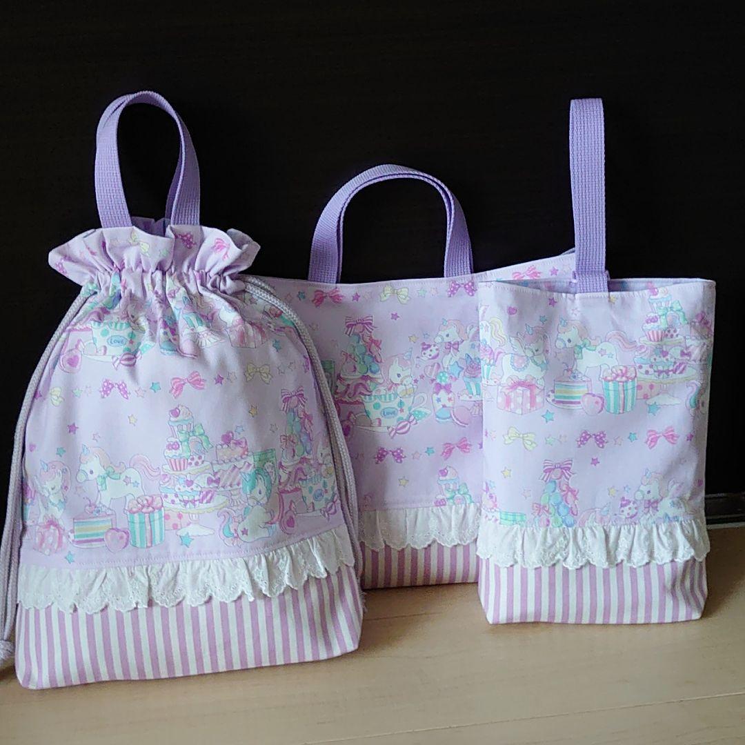 【ハンドメイドオーダー　受付ページ】