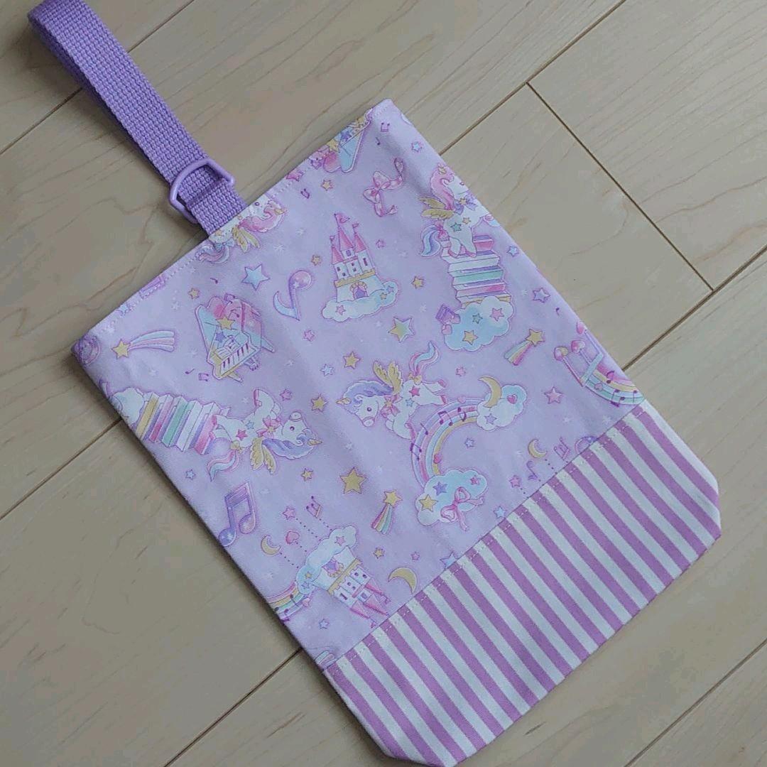 【ハンドメイドオーダー　受付ページ】