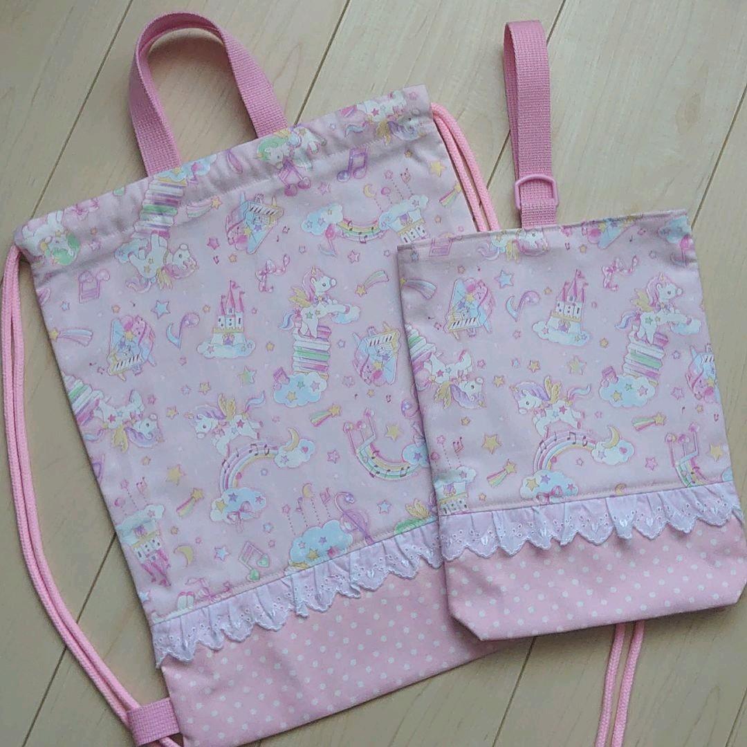 【ハンドメイドオーダー　受付ページ】