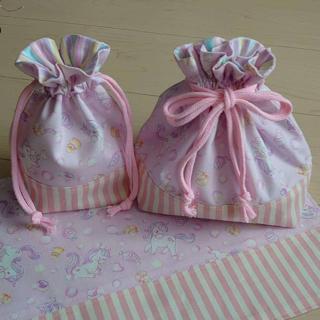 【ハンドメイドオーダー　受付ページ】