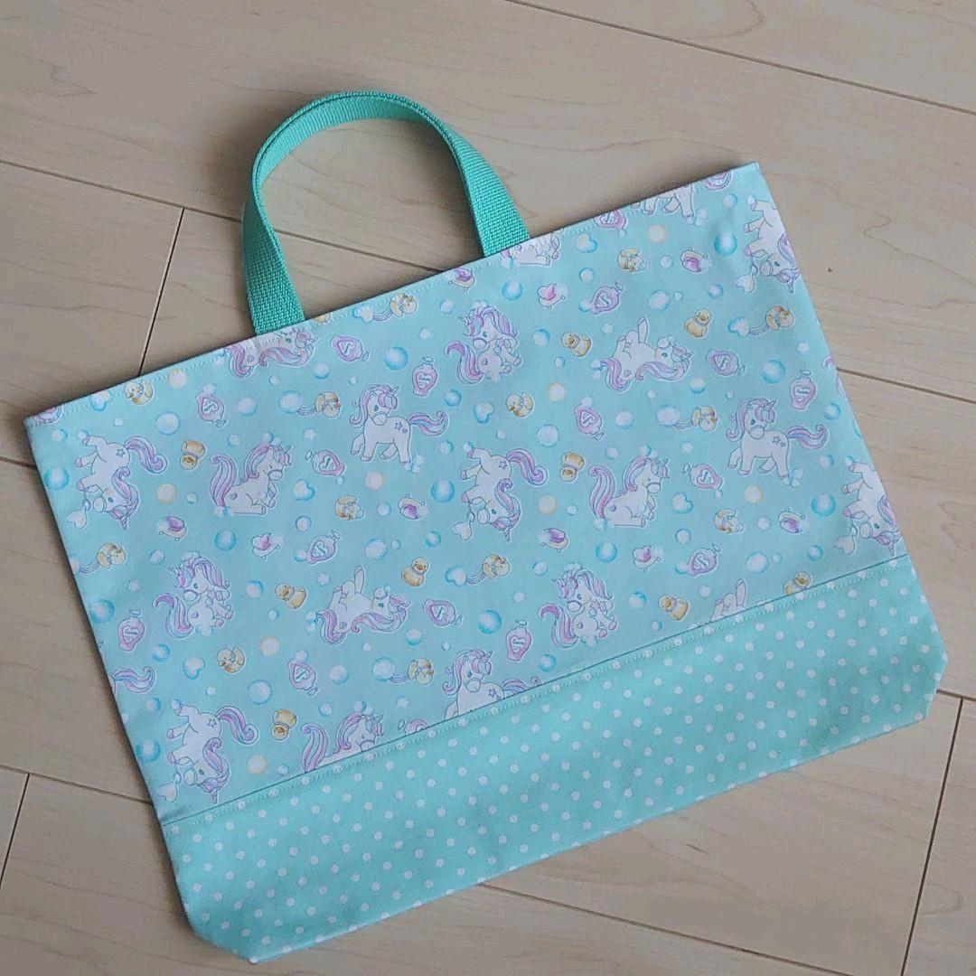 【ハンドメイドオーダー　受付ページ】