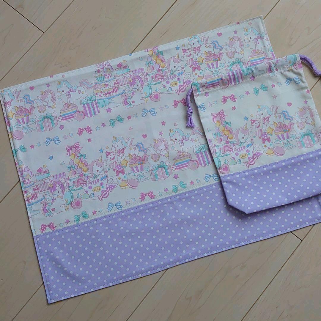 【ハンドメイドオーダー　受付ページ】