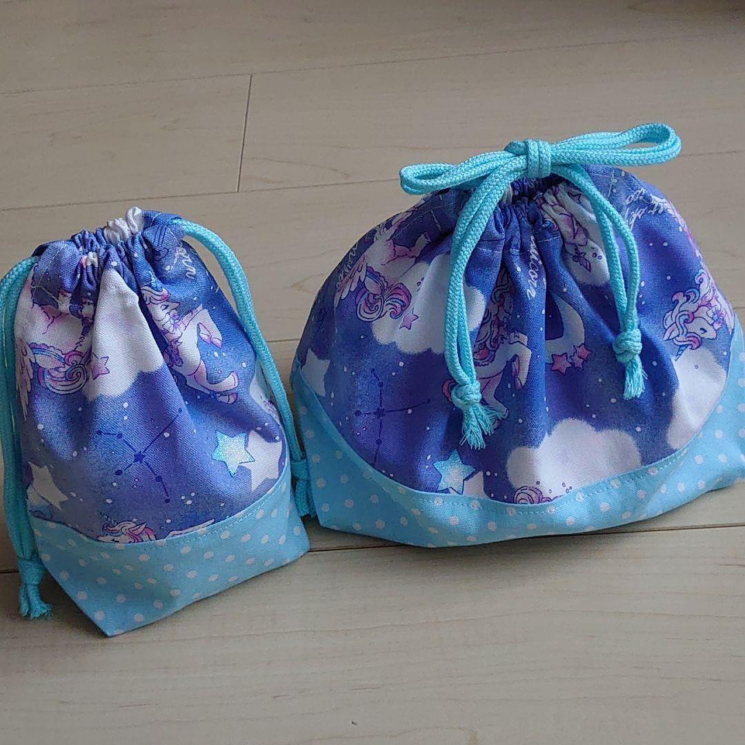 【ハンドメイドオーダー　受付ページ】