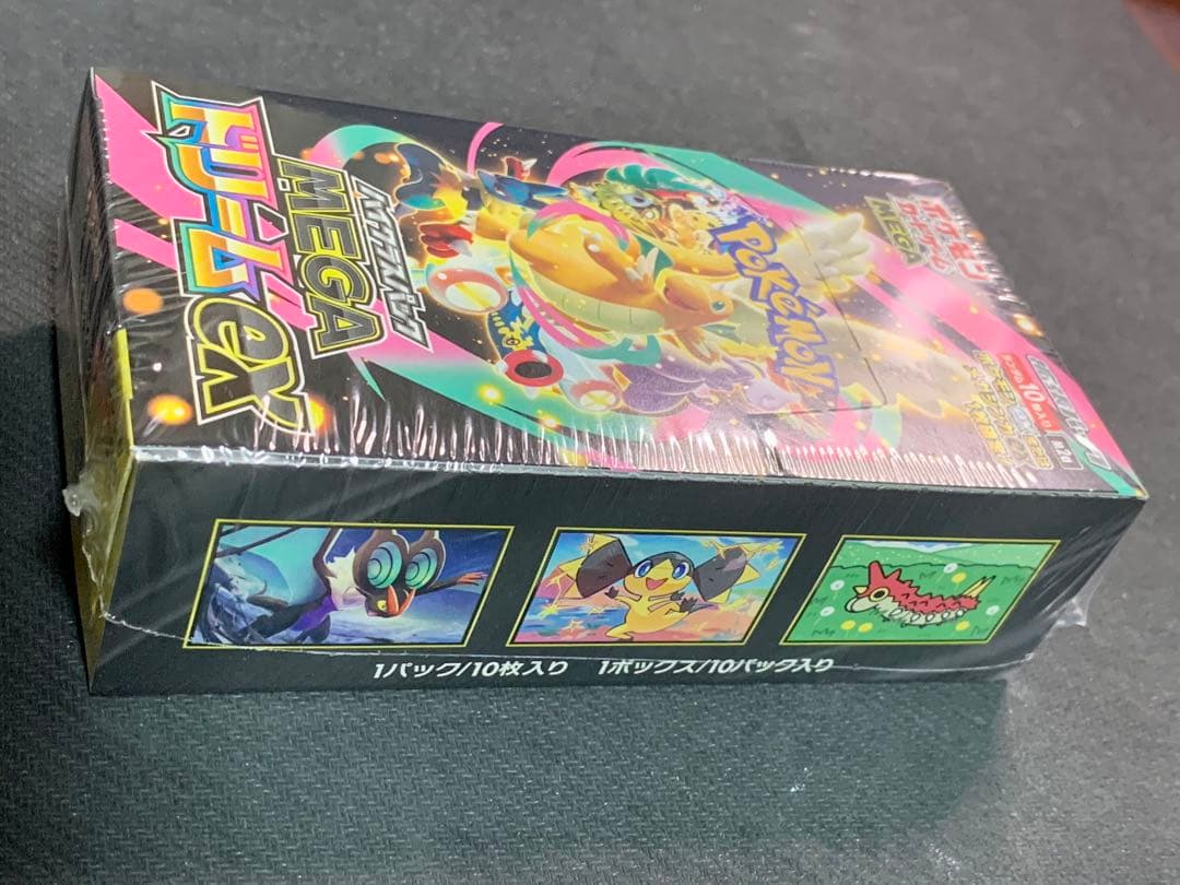 【新品未開封】MEGAドリームex 1BOX シュリンク付き ポケモンカード