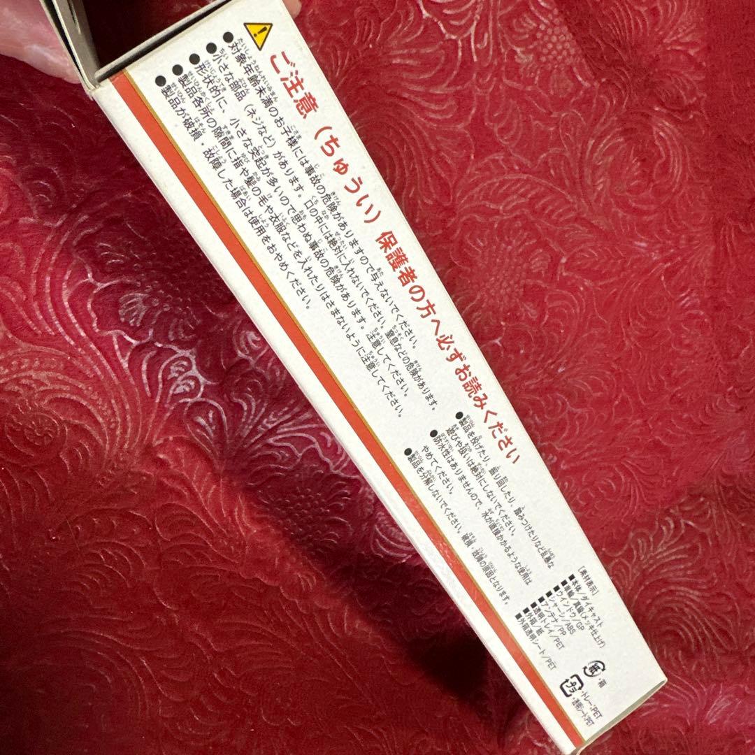 【レア】新品　Nゲージ JR九州新幹線 つばめ 鉄道模型　JR九州商事ꕤ*.゜