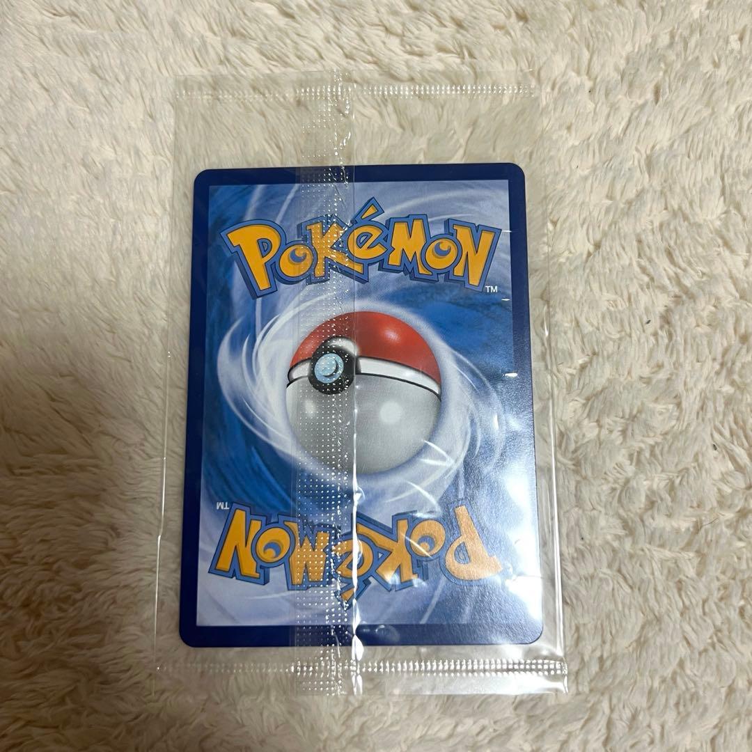 【即日発送】ポケモンカード 誕生日　ピカチュウ 25th 台湾語版 未開封