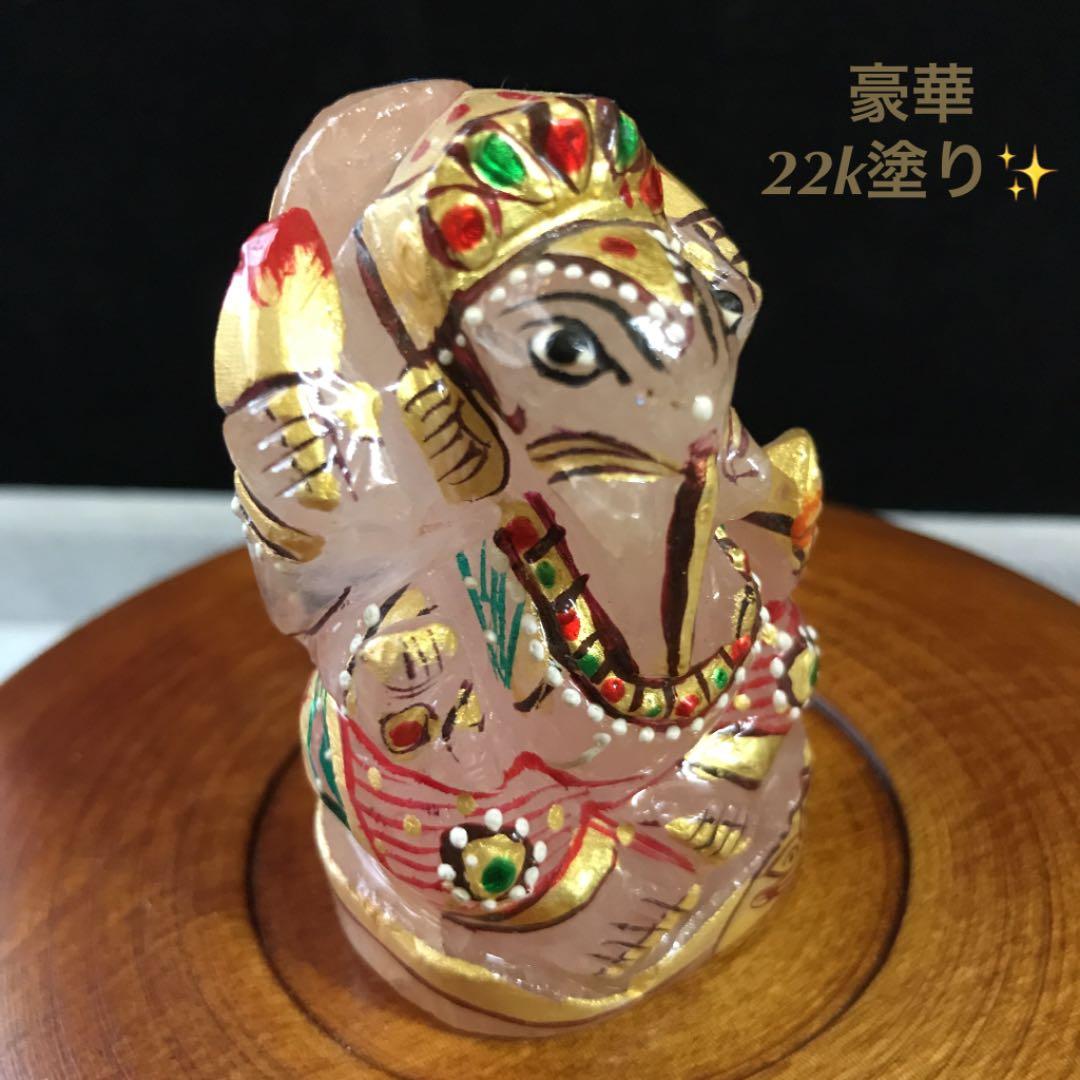 ★特選オンリー１★夢を叶える象【万能の石♢ヒマラヤ水晶極上手彫りガネーシャ】❤