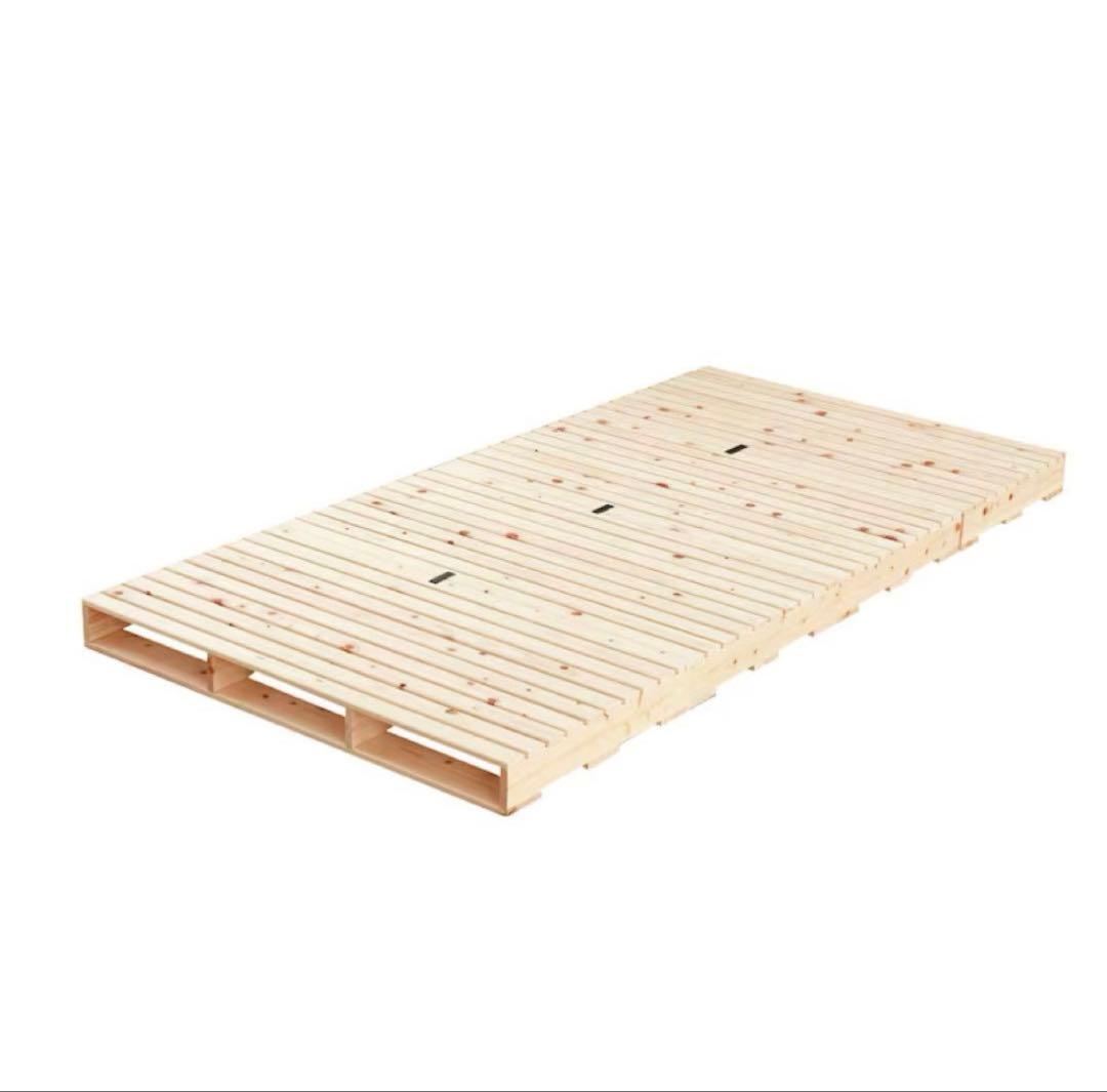 国産ひのき すのこベッド キングサイズ シングル使用可 東京都江東区引き取り希望