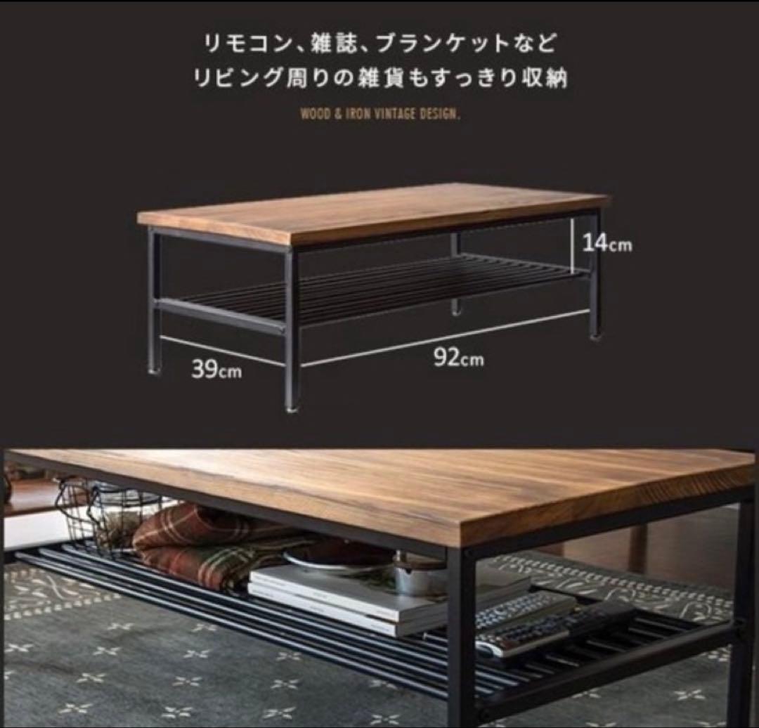 ヴィンテージカフェテーブル インダストリアル