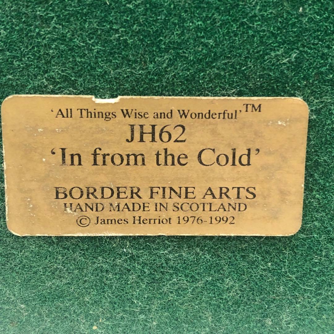 Border Fine Arts」の置物　In From The Cold