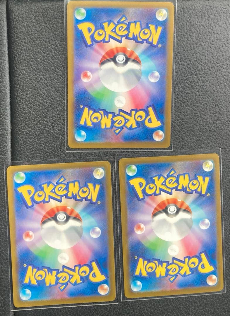 国*達様 ポケカ　メガドリーム　MA メガリザードンX、メガゲンガー