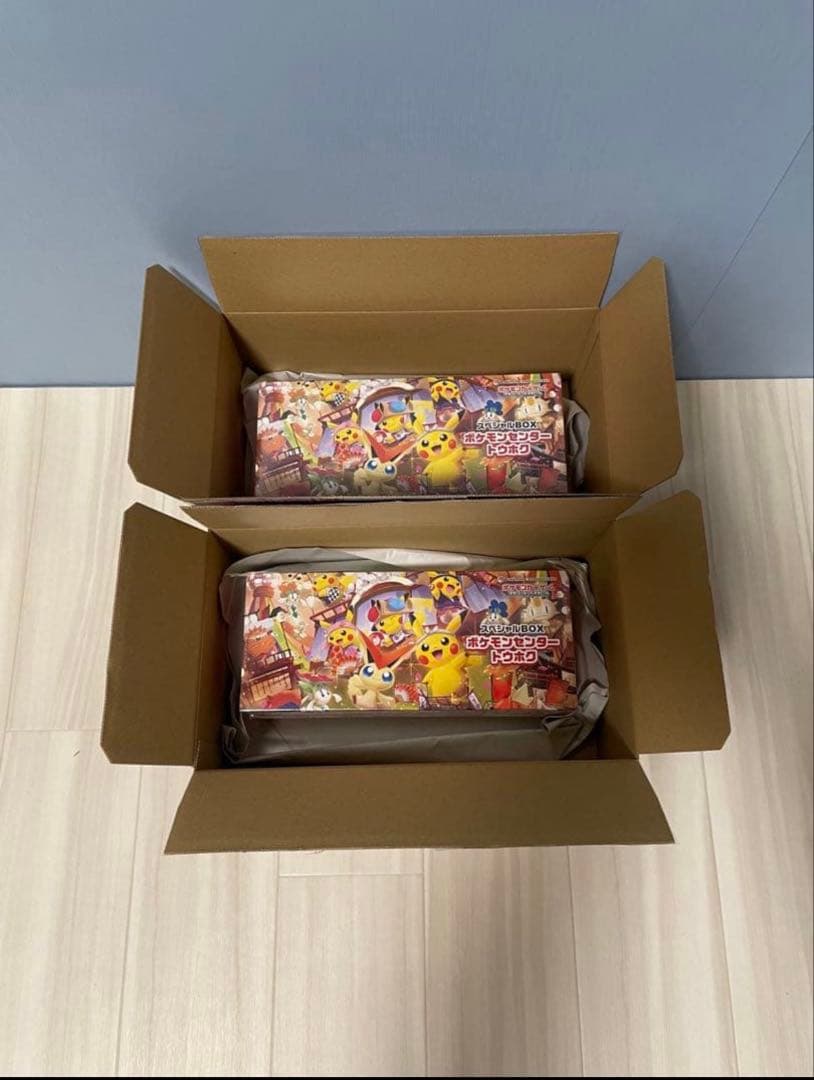 ポケモンセンター トウホク スペシャルボックス 2個セット - メルカリ