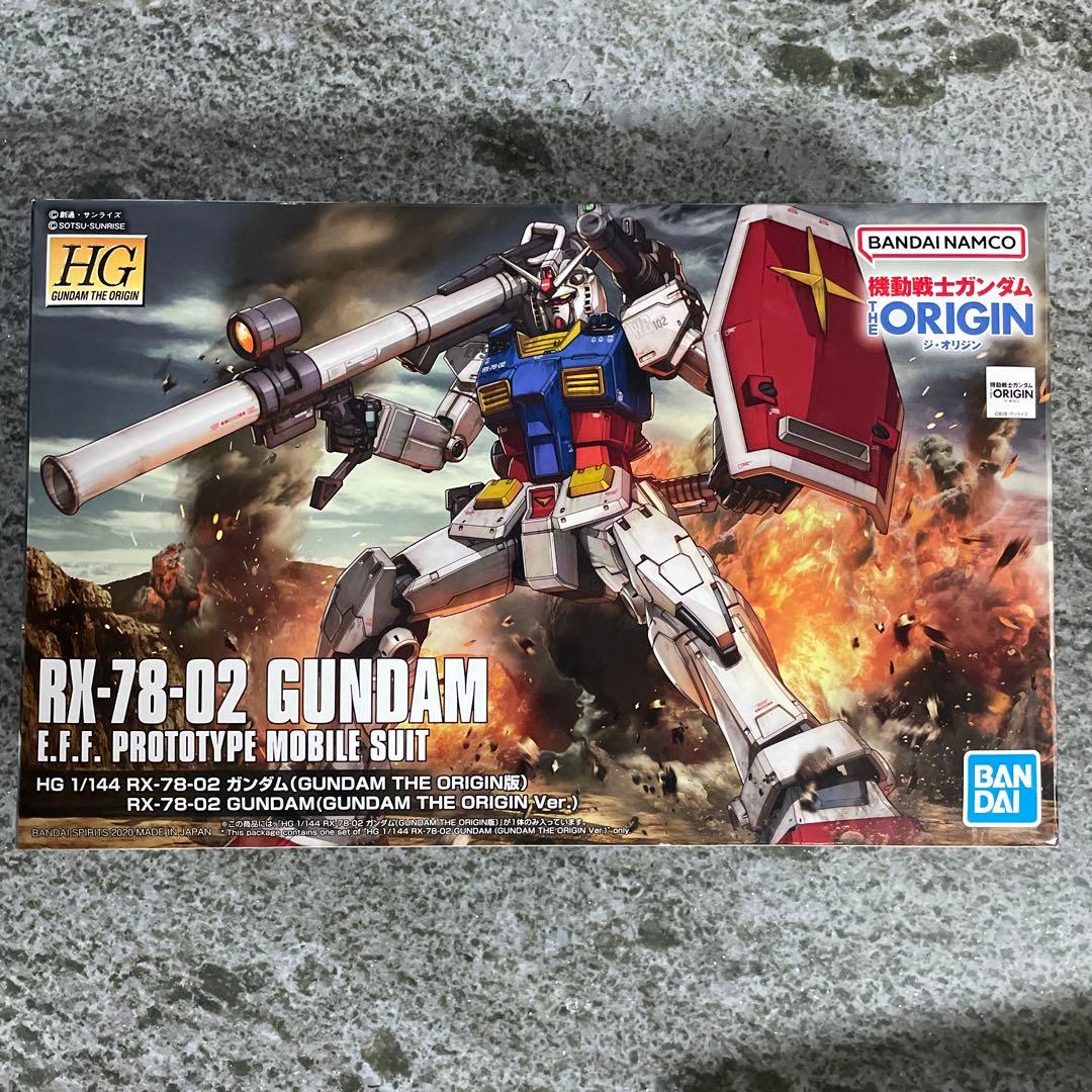 HGザクII C-6/R6型 シャア専用ザクII RX-78-02 ガンダム