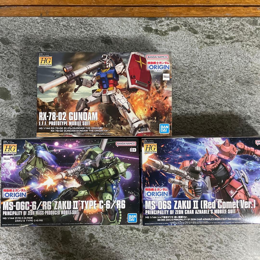 HGザクII C-6/R6型 シャア専用ザクII RX-78-02 ガンダム