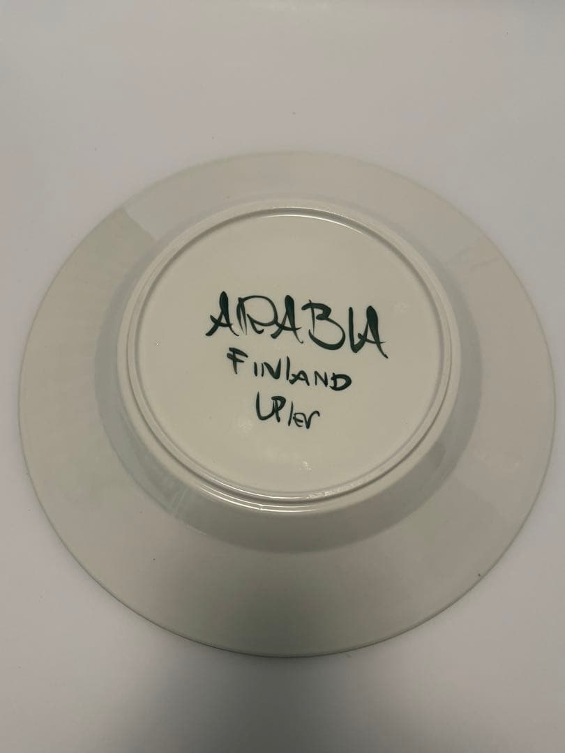 アラビア/ウラ・プロコッペ/プルプリイェンカ/サービスプレート