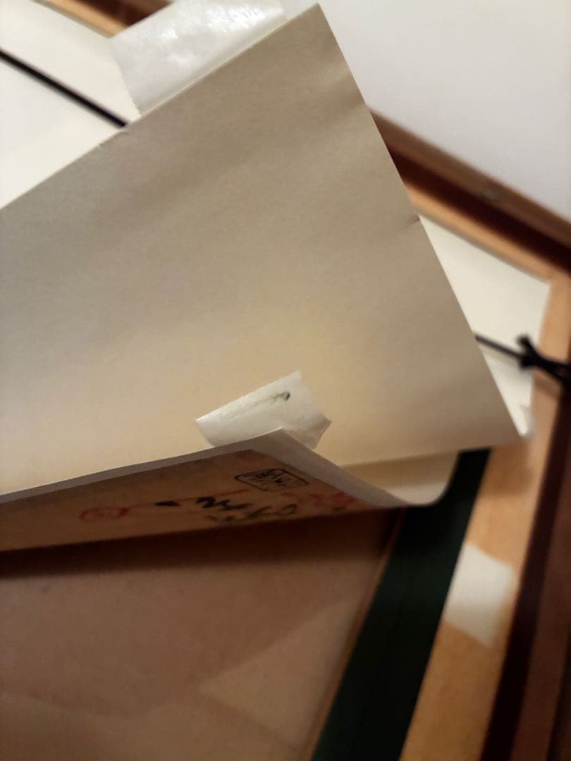 D*d様 【複製画】 【美品】河鍋暁斎 「狂斎百狂　どふけ百万編」大判錦絵三枚続