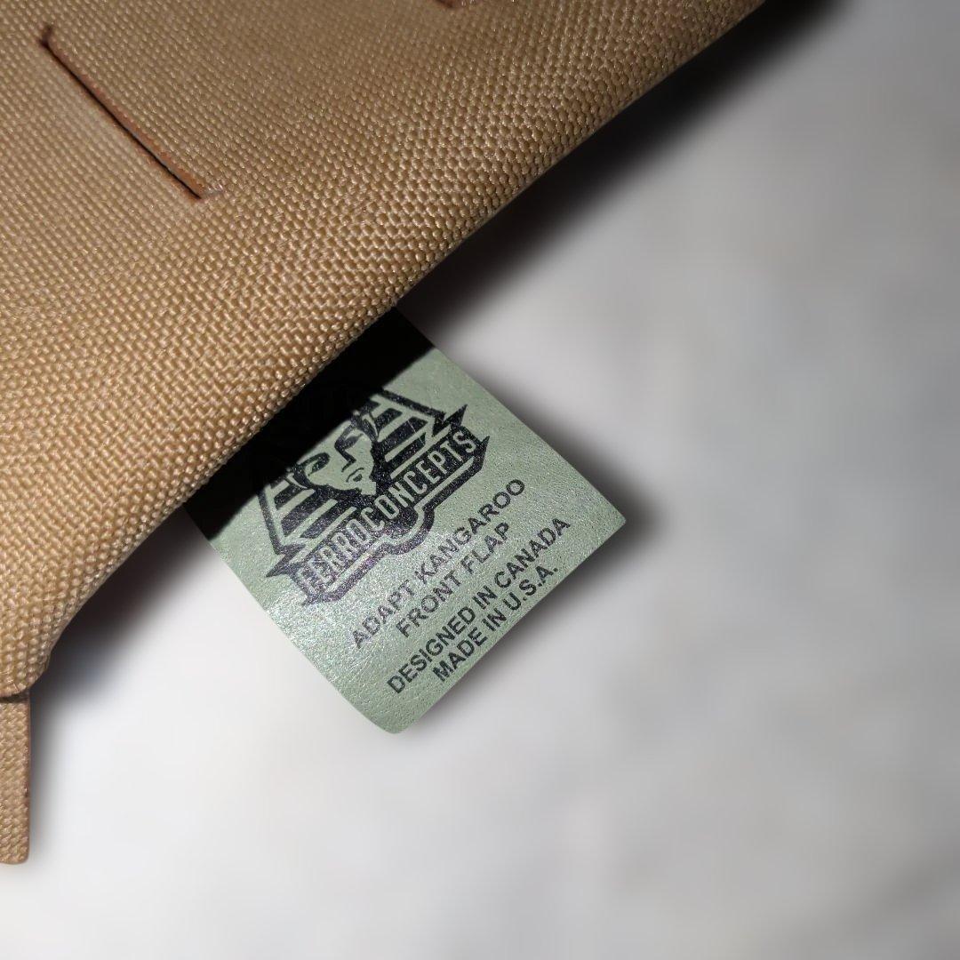 FerroConcepts カンガルーフロントフラップ 実物メーカー