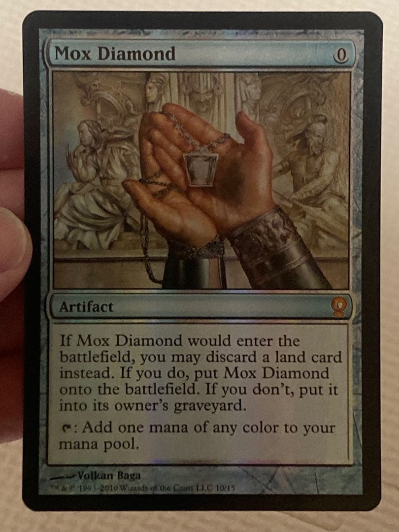 【専用】モックス・ダイアモンド