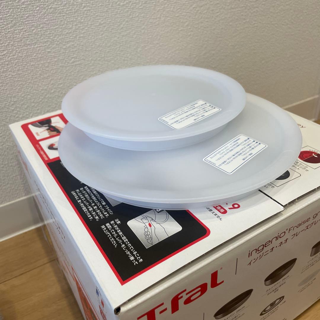 ティファール　フライパンセット ガス火専用