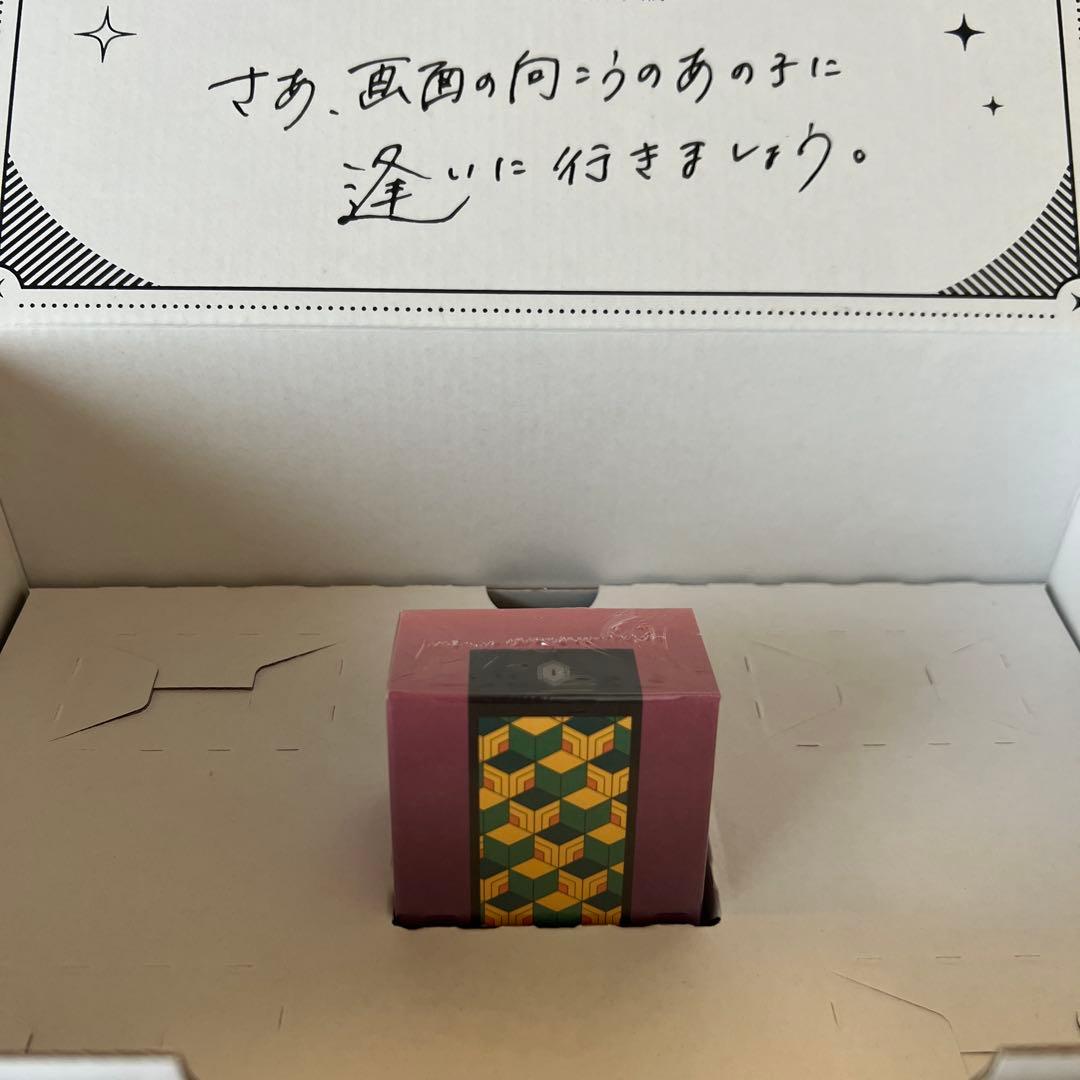 Giyu Tomioka 香水　primaniacs