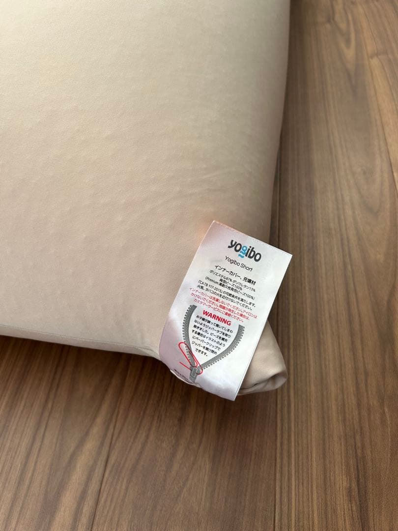 yogibo Max Lite （short)ビーズクッション スターウォーズ