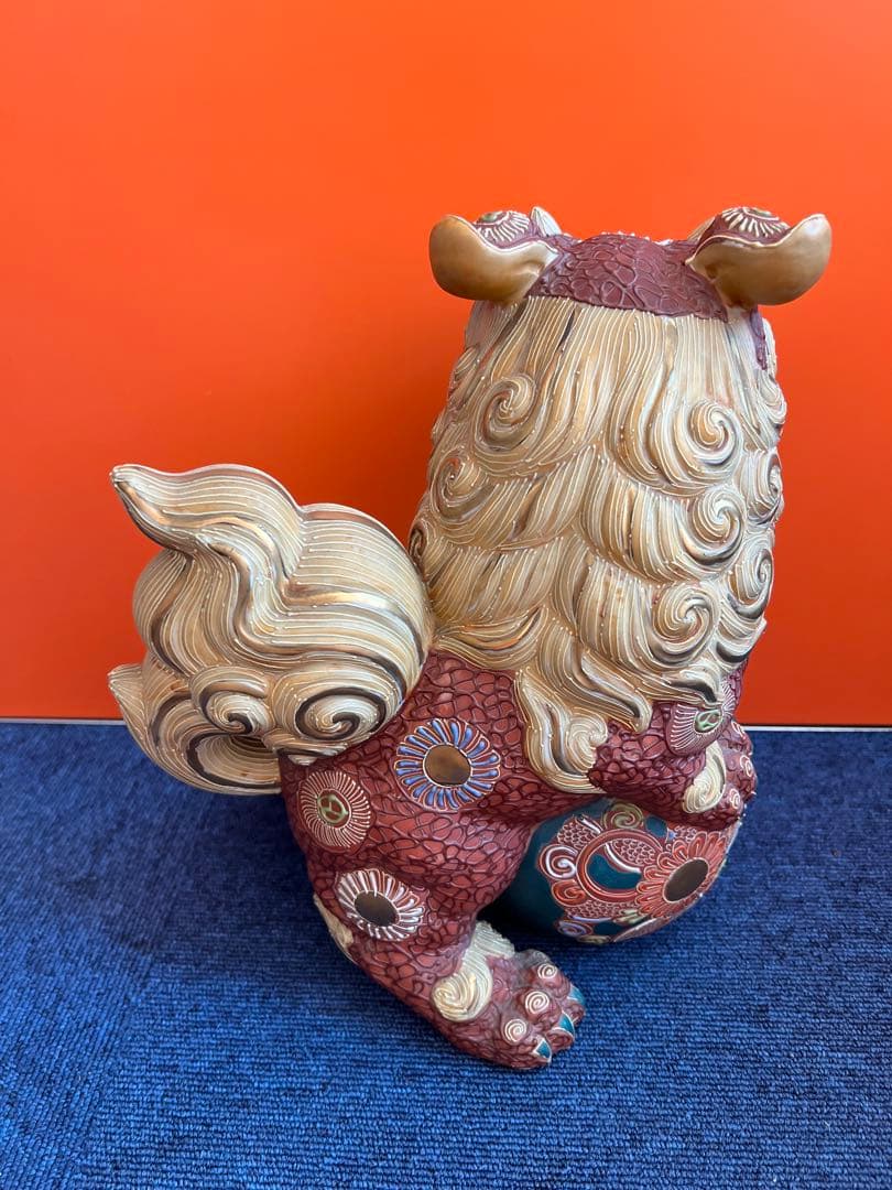 1271九谷焼　玉乗り 獅子 太吉　狛犬 シーサー 置物  開運 魔除け 縁起物