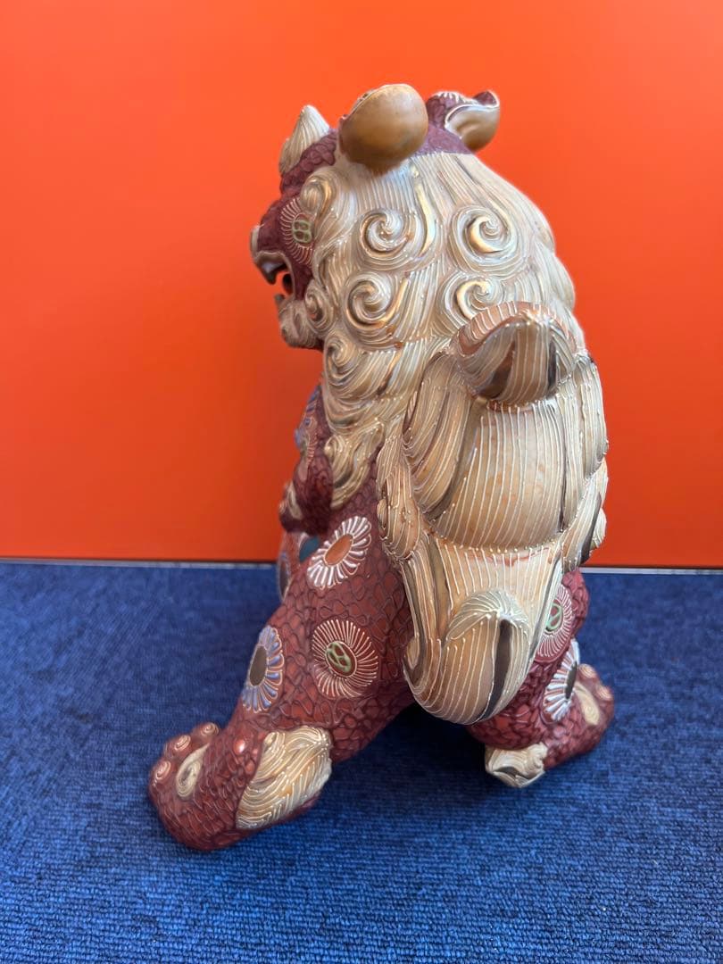 1271九谷焼　玉乗り 獅子 太吉　狛犬 シーサー 置物  開運 魔除け 縁起物