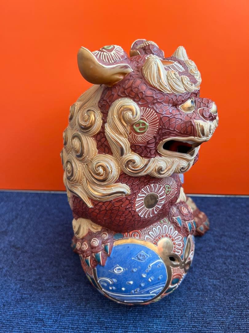 1271九谷焼　玉乗り 獅子 太吉　狛犬 シーサー 置物  開運 魔除け 縁起物