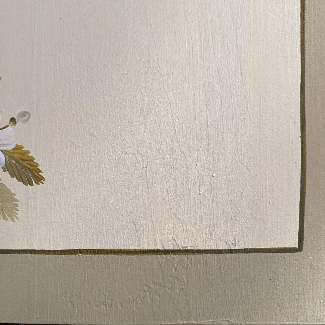 トールペイント(マルチローディング) 飾りついたて