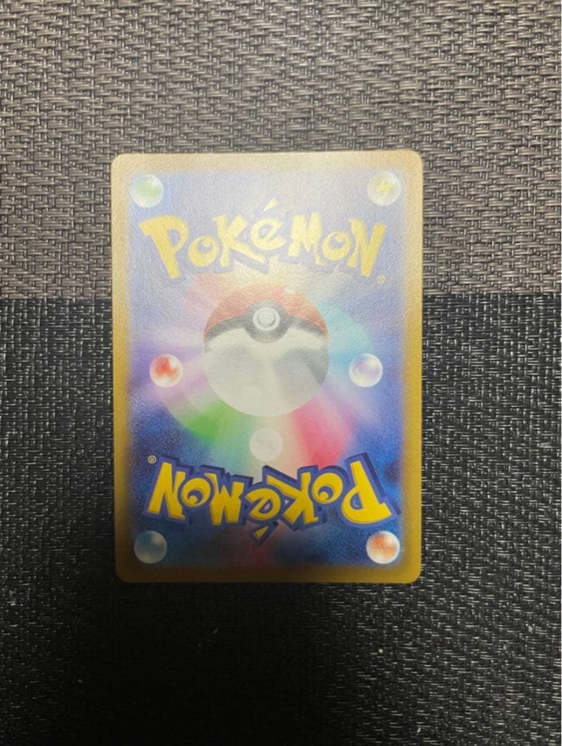 【極美品】ポケモンカード　セレナSR
