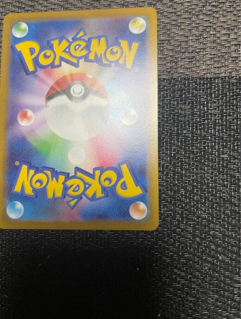 【極美品】ポケモンカード　セレナSR