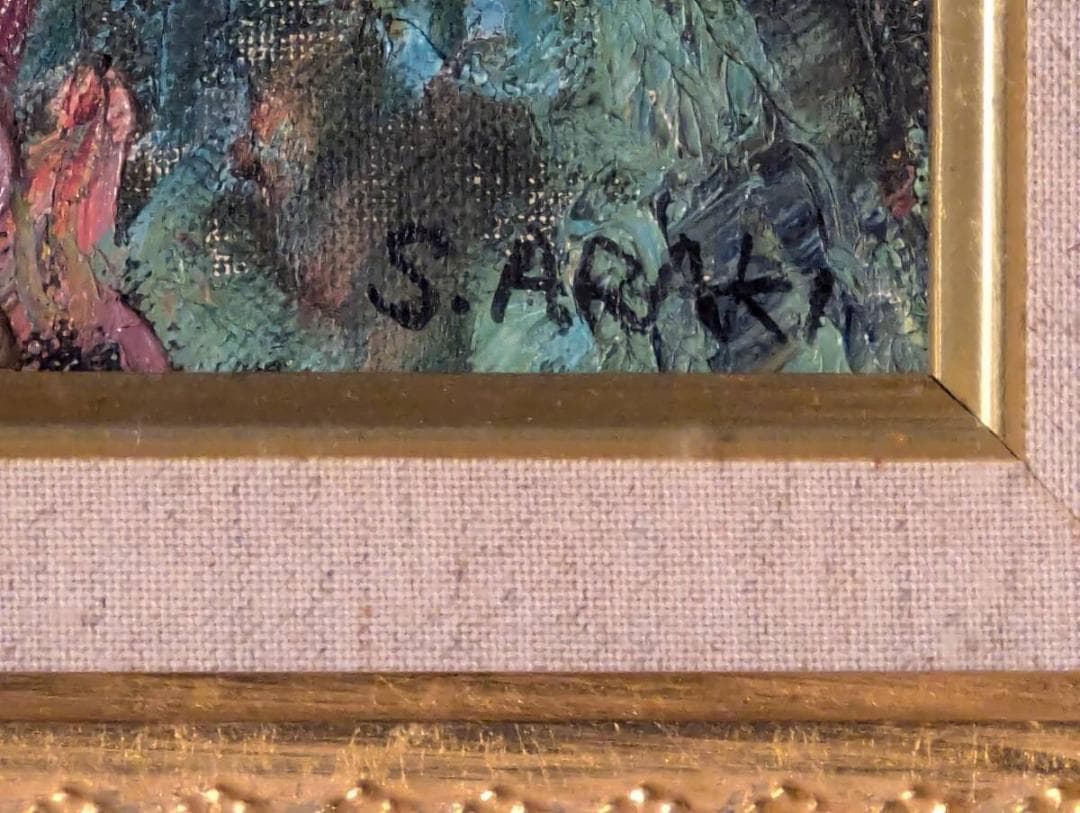 真作】絵画 荒木総一 油彩6号 紅葉の道 示現会作家 風景画 W60 - メルカリ