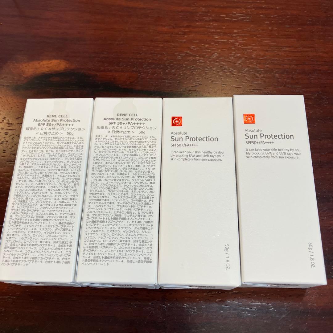 ルネセル　韓国化粧品正規品日焼け止め SPF50+/PA++++ 50g 4本