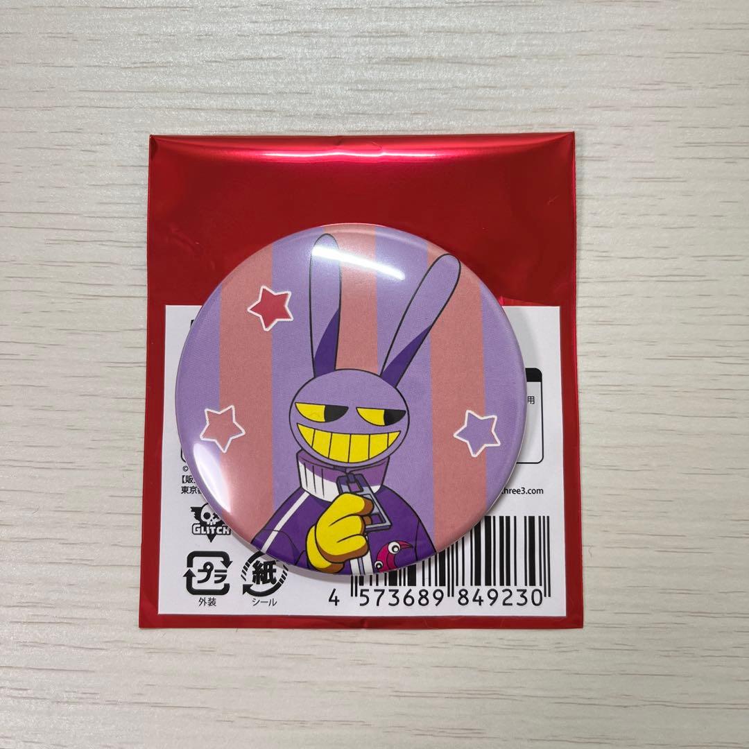 アメイジングデジタルサーカス 紀伊国屋 本店限定 ジャックス 3点