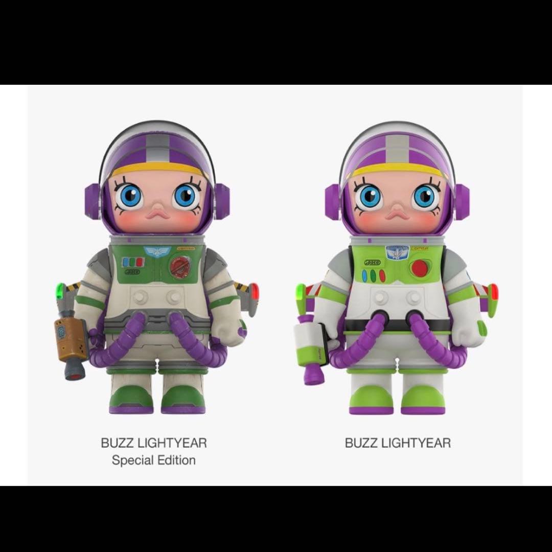 MEGA SPACE MOLLY BUZZ LIGHTYEAR フィギュア