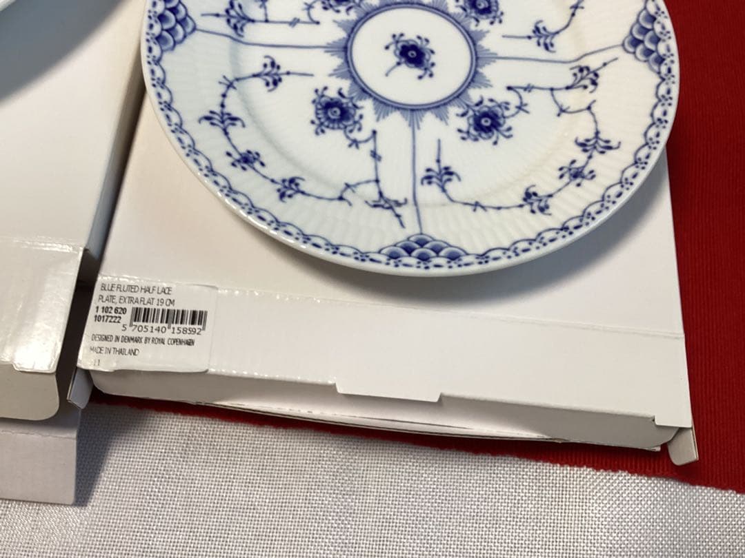 人気ロイヤルコペンハーゲン ブルーフルーテッドハーフレース プレート 19cm