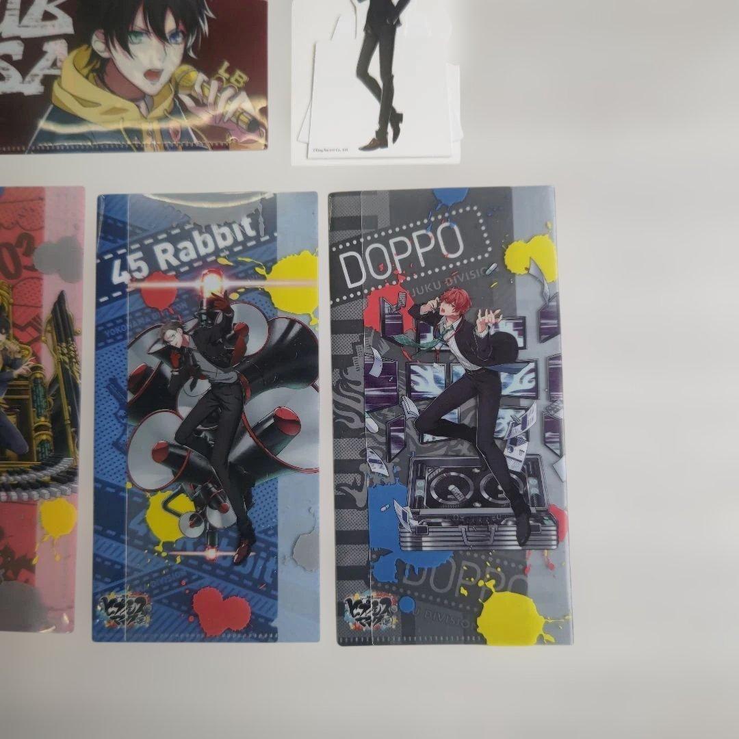 ヒプノシスマイク まとめ売り - メルカリ