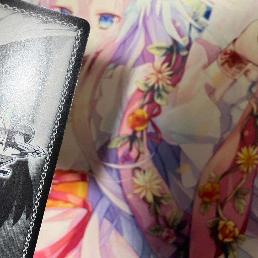 ヴァイスシュヴァルツ　騎士の誓い セイバー　サイン　SP