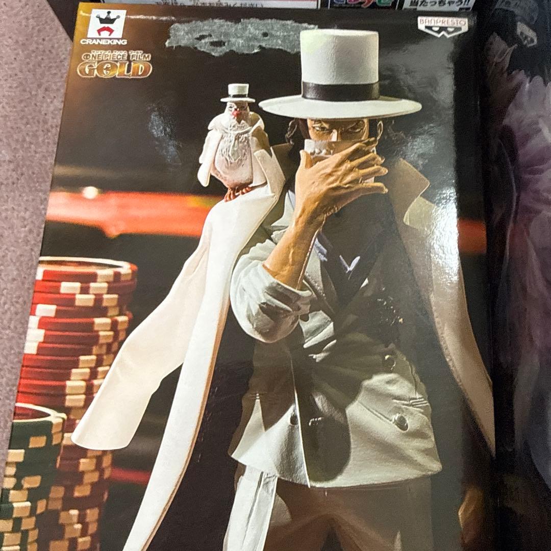 ワンピース フィギュア セット